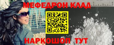 МДПВ Пенза