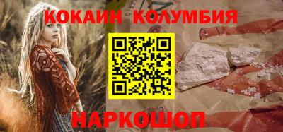ALPHA PVP Первоуральск