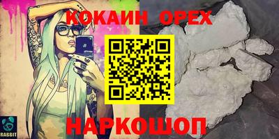 МДПВ Пенза