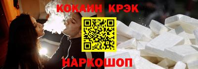 ALPHA PVP Первоуральск