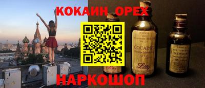 МДПВ Пенза