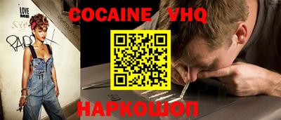 МДПВ Пенза