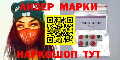 ALPHA PVP Первоуральск