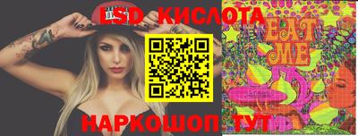МДПВ Пенза