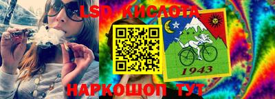 ALPHA PVP Первоуральск