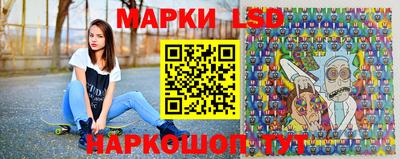 ALPHA PVP Первоуральск