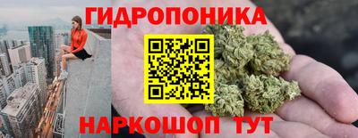ALPHA PVP Первоуральск