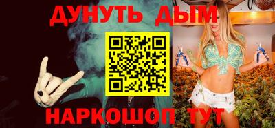 ALPHA PVP Первоуральск