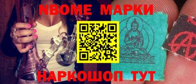 МДПВ Пенза