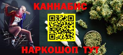 марки lsd Партизанск