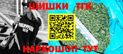 марки lsd Партизанск
