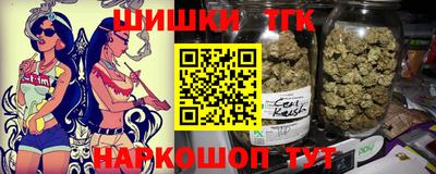 ALPHA PVP Первоуральск