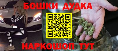 ALPHA PVP Первоуральск
