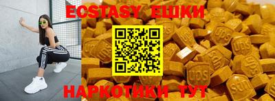 МДПВ Пенза