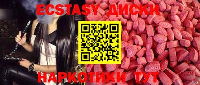 МДПВ Пенза