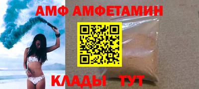 МДПВ Пенза
