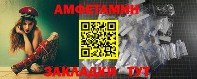 МДПВ Пенза