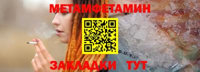 МДПВ Пенза