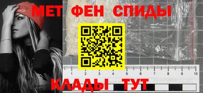 марки lsd Партизанск