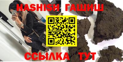 ALPHA PVP Первоуральск