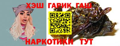 ALPHA PVP Первоуральск