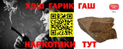 ALPHA PVP Первоуральск