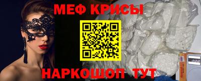 МДПВ Пенза