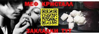 марки lsd Партизанск
