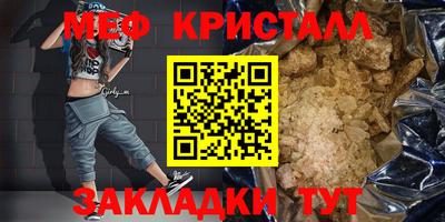 МДПВ Пенза